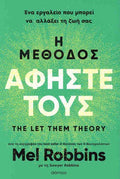 The Let Them Theory