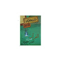 القرآن - محاولة لفهم عصري